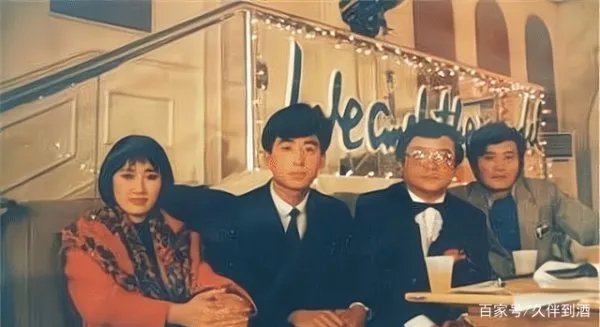 因拒绝生孩子被王刚抛弃的成方圆，后来是怎样报复的？