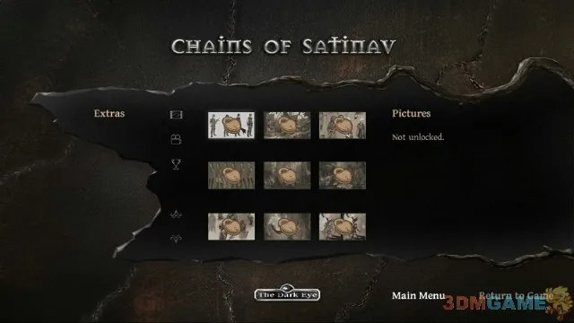 3DM速攻组《黑暗之眼:桑缇娜夫的羁绊》图文全攻略