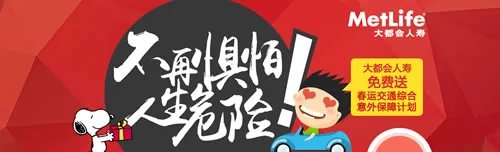 独一无二拍摄体验 利图AFi 60售99000元