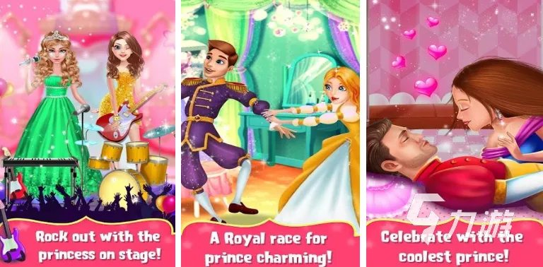 2022最新化妆游戏下载大全 最新化妆类游戏榜单推荐