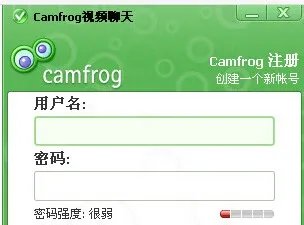 camfrog连接错误,发生无法连接的解决办法