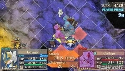 《圣女贞德》PSP汉化版下载发布