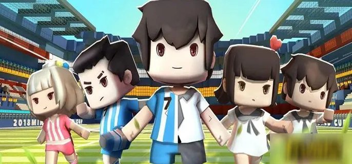 《迷你世界》工具模式蓝框怎么去除 工具模式蓝框去除方法分享