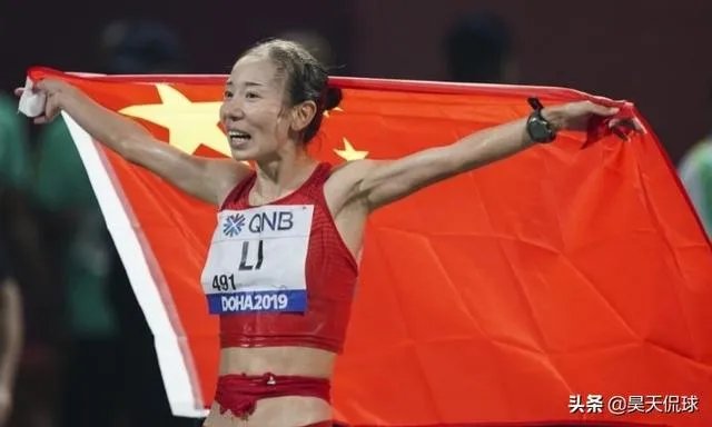 梁瑞女子50公里竞走夺得田径世锦赛中国队首金，她冲刺时已是凌晨4点，这是怎么回事？