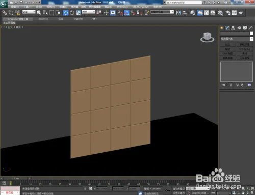3Dmax如何设置茶镜材质