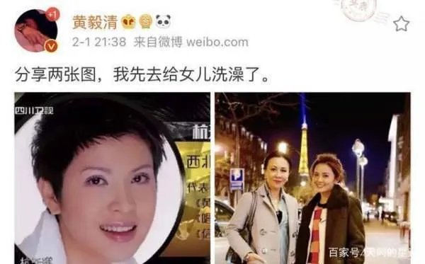 揭秘白马会所：黄毅清口中女富豪们的天堂究竟是怎样的存在？