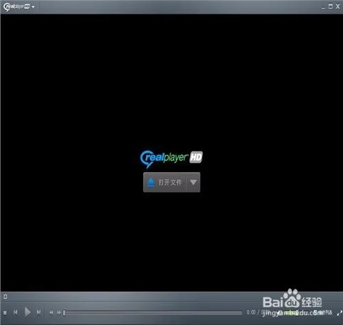 rmhd文件怎么打开