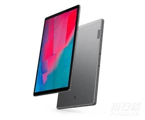国产平板电脑十大排名_2020年国产平板电脑十大排名