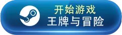 像《炉石传说》的游戏推荐 像炉石传说的游戏有哪些