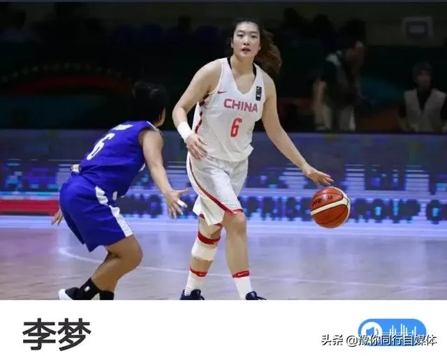 第十届全运会男篮、女篮，决赛圈时间表出炉，你支持哪个队？