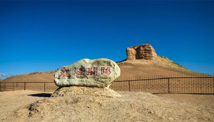 “阳关大道”原是指通往那里的道路? 阳关是指哪个地方