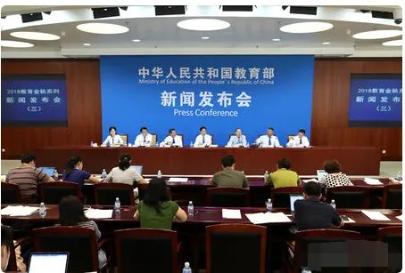 教育部如何回应耒阳＂大班额＂分流问题的？