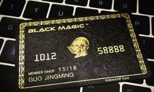 环球黑卡是什么，有什么用？