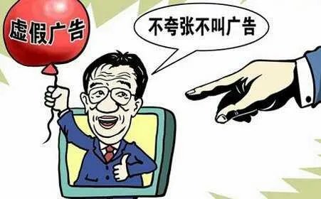 郎平代言的莎普爱思陷入危机,你认为她应该公开道歉吗?