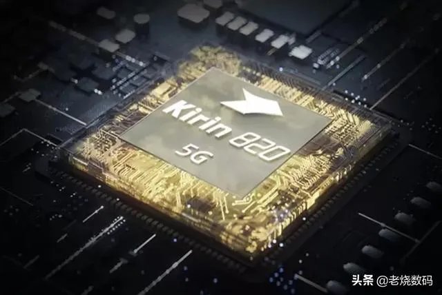 为什么麒麟不能提供给其他国产机？