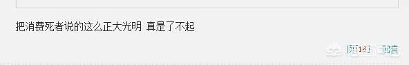 如何看待斯坦李将会客串《复联4》这件事情?这算不算消费死者?