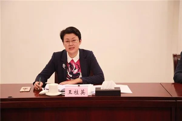 求 潍坊 副市长王桂英的背景