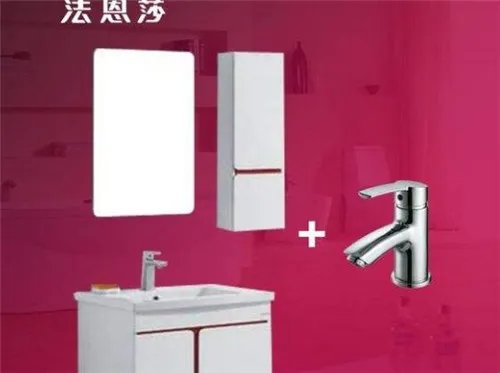 整体浴室柜品牌有哪些 值得购买的整体浴室柜品牌推荐