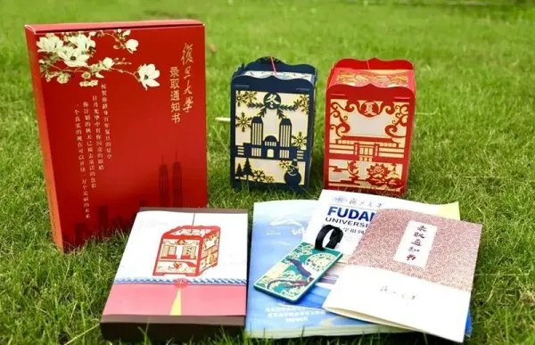 录取通知书一般录取后多久发放?