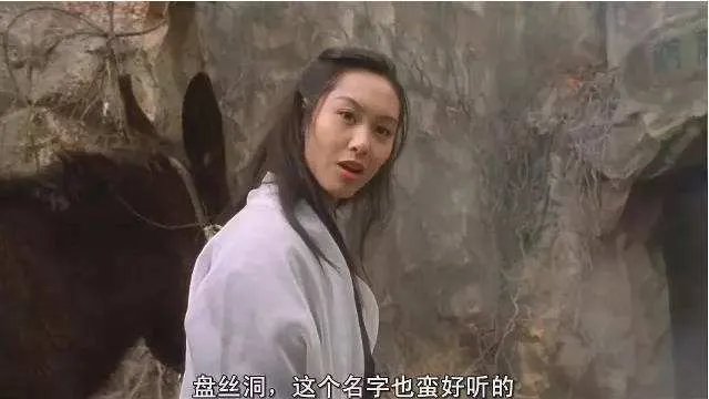 绫濑遥大尺度出镜照片 绫濑遥是AV演员吗