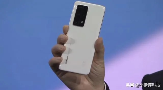 3月26日发布的华为P40系列，有什么亮点和不足？