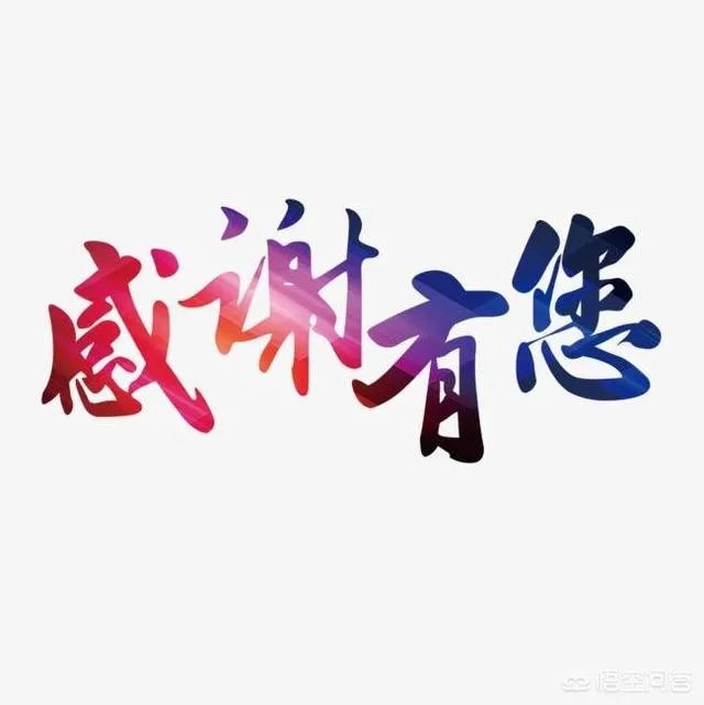 简奥斯丁写了世人羡慕的爱情作品，自己却孤独终老，是遗憾吗？