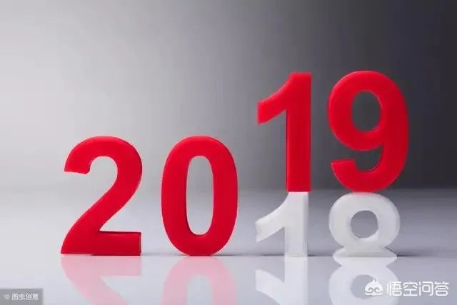 如果2019年P2P只剩下100家，你还会投P2P吗？为什么？