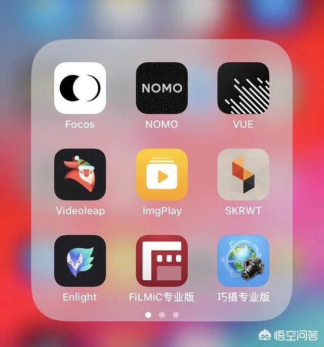 ios上用什么视频APP好？