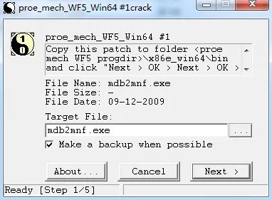 proe5.0无法破解，运行破解文件出现这种情况，怎么回事？跪求PROE大神帮忙！！！