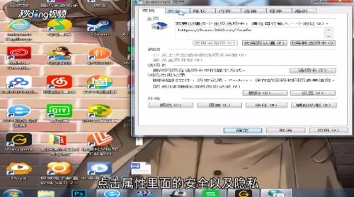 lol商店打不开一片黑怎么办