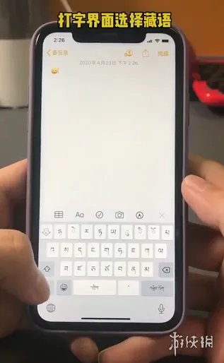 抖音表情小辫子怎么弄 抖音表情小辫子添加方法