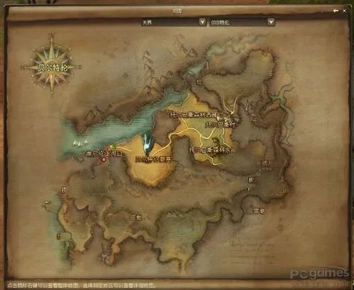 怎样完成《永恒之塔》牵制图尔辛克拉尔