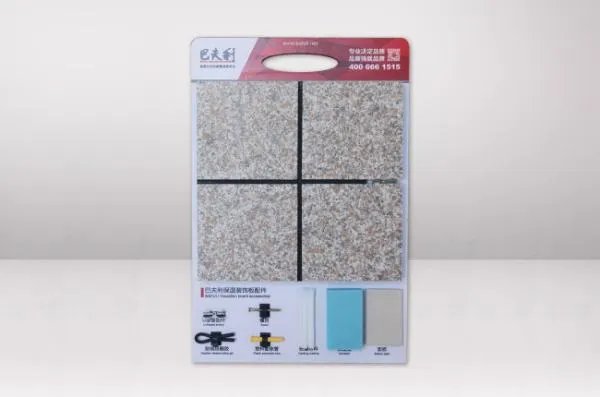 保温板多少钱一平方