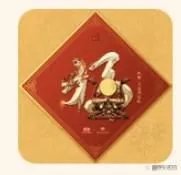 2022年支付宝集福字玩法攻略 2022年五福怎么收集