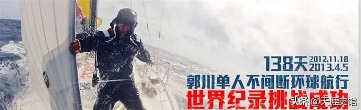 翼装飞行失联女生身亡，你怎么理解人的价值追求？