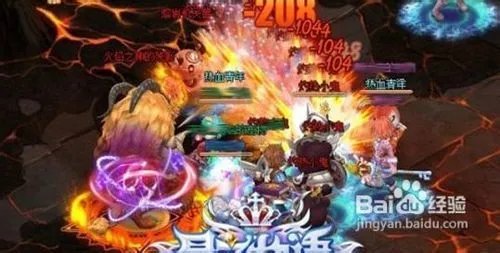 《星之物语》每日修炼玩法