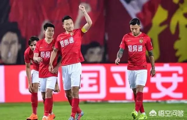 恒大5-0大胜长春亚泰，这样的大比分是两队实力的体现吗？