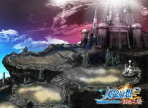 《风色幻想》今日公测 封岳之塔震撼登场