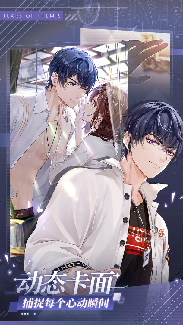 2021十大美女养成游戏推荐 女生养成类游戏排行榜前十名