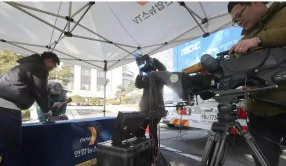 针对朴槿惠弹劾的内容都有哪些？