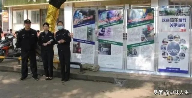 为什么头盔火了？