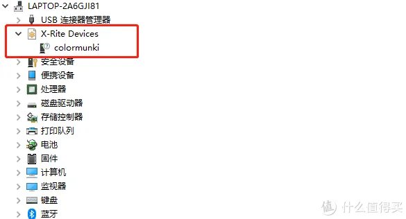 校色与校色仪的二三事