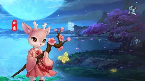 《问道》手游三周年纪念宠今日派送 成长属性曝光