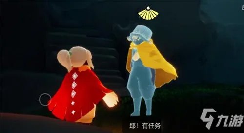 《光遇》重组季引导先祖在哪里 位置详细介绍