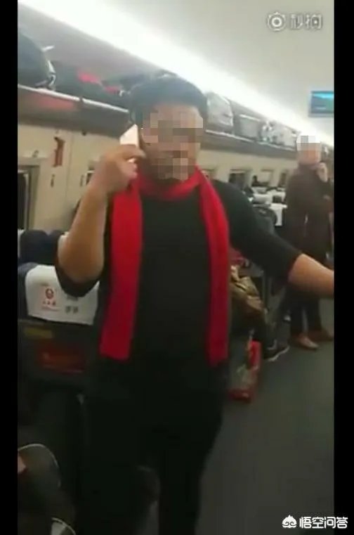 近日一男子在高铁报警投诉“说高铁超载超速,威胁生命安全!”这件事你们怎么看呢?