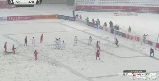 乌兹别克斯坦绝杀越南，结果是在意料之中吗？