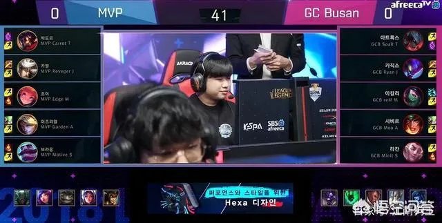 韩国KESPA杯开赛，MVP揭幕战险些被零封，如何评价这场比赛？