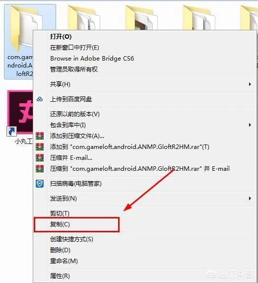 安卓游戏数据包放哪里？数据解压后怎么安装？