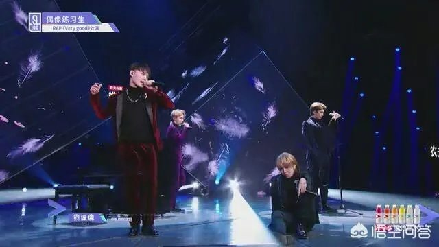 如何看待范丞丞得第一？