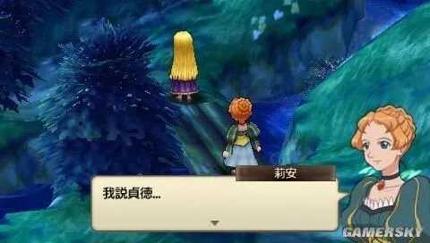 《圣女贞德》PSP汉化版下载发布